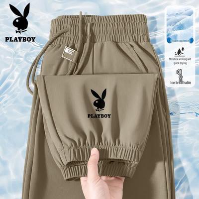 Men's Ice Silk Quick-Dry Jogger Pants