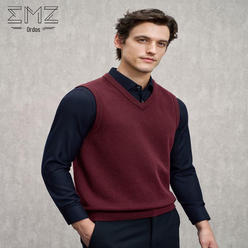 EMZ Wool Blend V-Neck Pullover Sweater