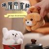 Wagging Tail Puppy & Meowing Cat Plush Toy Pendant