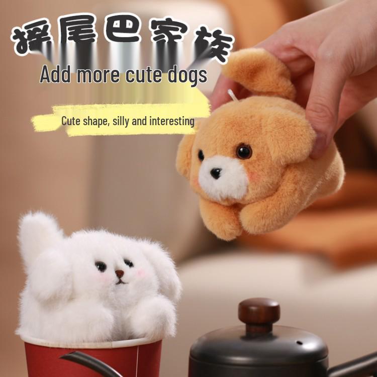 Wagging Tail Puppy & Meowing Cat Plush Toy Pendant