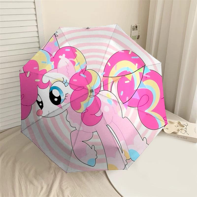 

Rainbow Sprinkle Party Umbrella: Automatic Opening & Closing, Outdoor Travel Essentials, Lightweight and Durable, Perfect Gift for Any Occasion 153