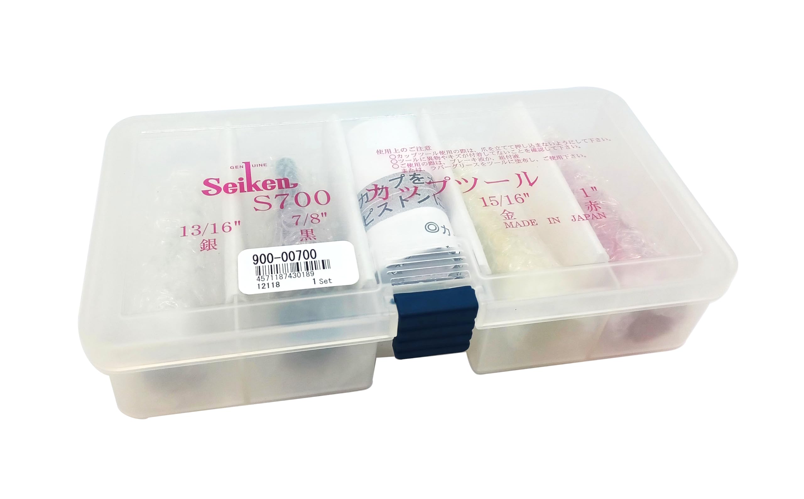 

Инструмент для чашки Seiken S700 900-00700