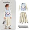 Girls' Spring Polka Dot Lace Wide-Leg Pants