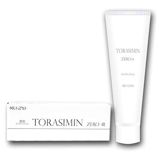 

TORASIMIN Zero UV dark dry oily tranexamic herbal sensitive pimple freckles Alpha, unisex, protection, sunburn, spots, spots, medicated, quasi-drug,