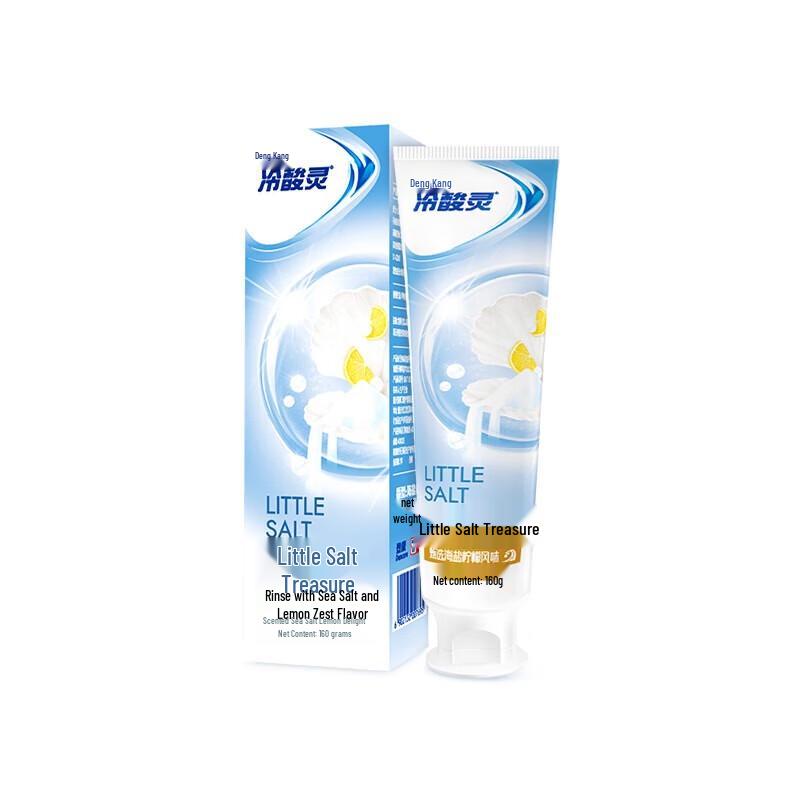 Lengsuanling Anti-Sensitive Sea Salt Lemon Toothpaste