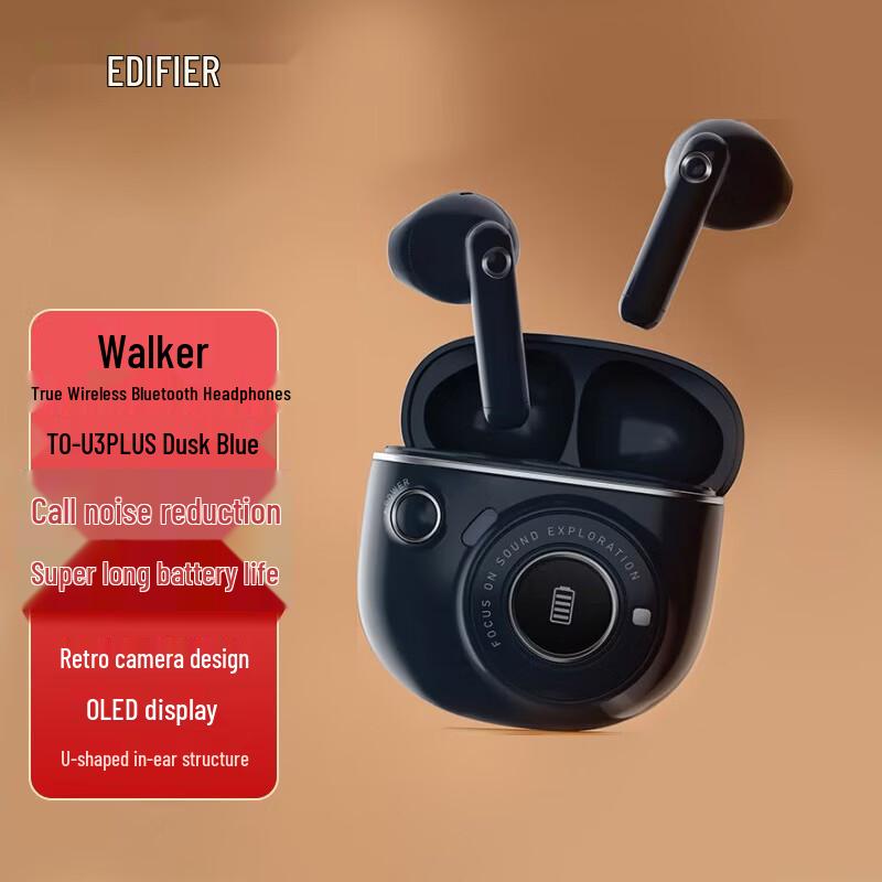 

EDIFIER TO-U3 Plus True Wireless Retro Half In-Ear Earbuds