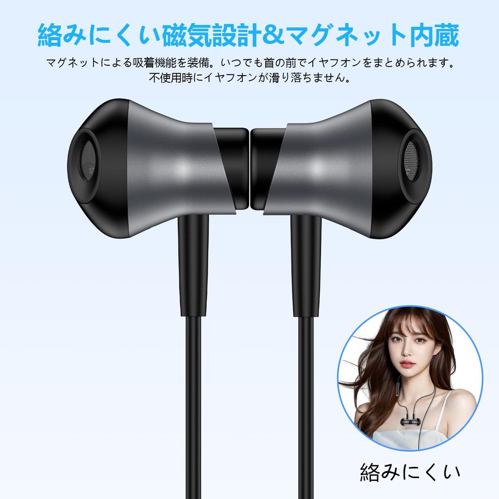 Vedfoad Wired Earphones with Magnetic Wired HIFI Sound Volume Call Wired Lightweight Ideal for Compatible with iPhone Galaxy and Other Devices with