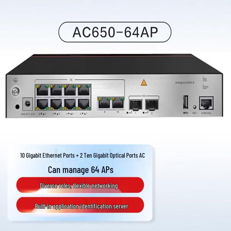 

Huawei AC650-64AP Wireless Access Controller
