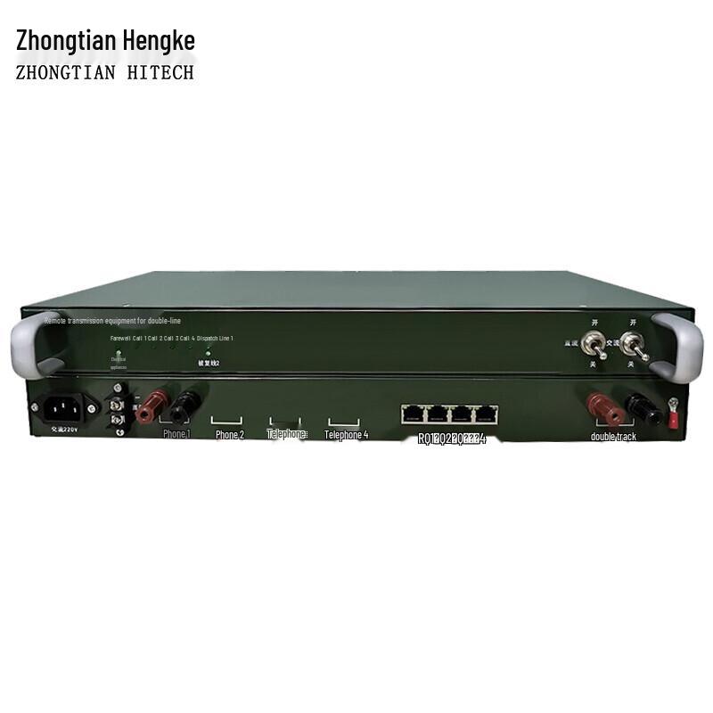 Zhongtian Hengke EDSL Ethernet Over Phone Line Extender