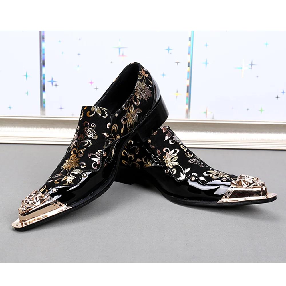 

Летняя мужская обувь с острым носком, дышащая сетка, офисная обувь для платья, мужская шнуровка, антибактериальное дезодорирующее волокно, роскошная обувь на заказ для мужчин 41