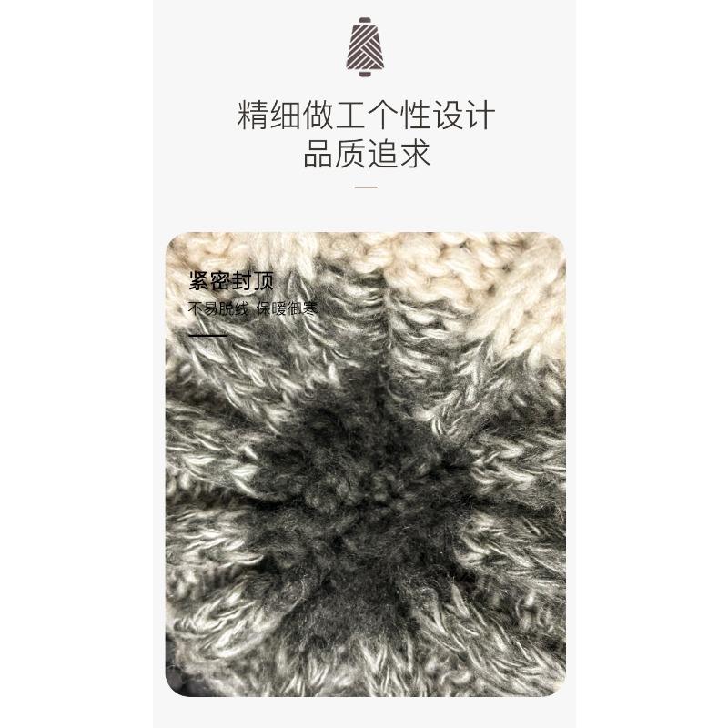Women S Thick Yarn Slouchy Knit Hat Large Head Size Ear Flap Warm Cold Hat