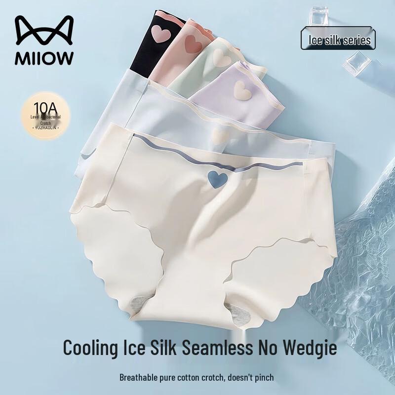 Maoren Women s Ice Silk Seamless Antibacterial Briefs (3-Pack) L (fits 100-120 jin) небесно-голубой