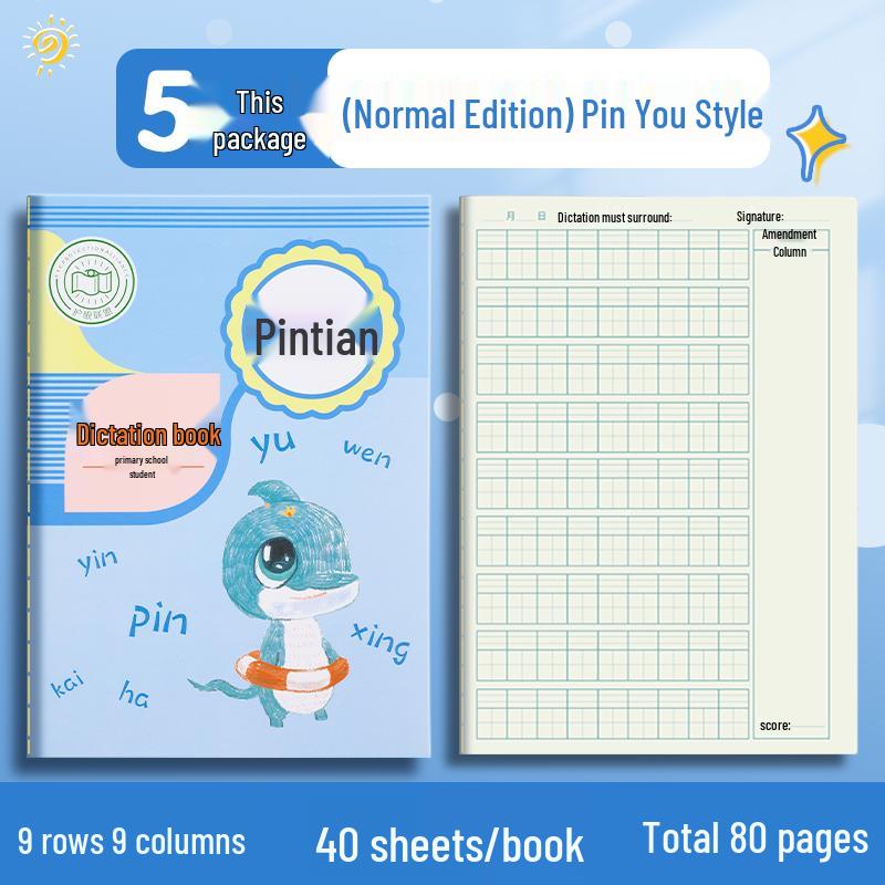 Elementary Chinese Pinyin & English Dictation Book for Grades 1-2