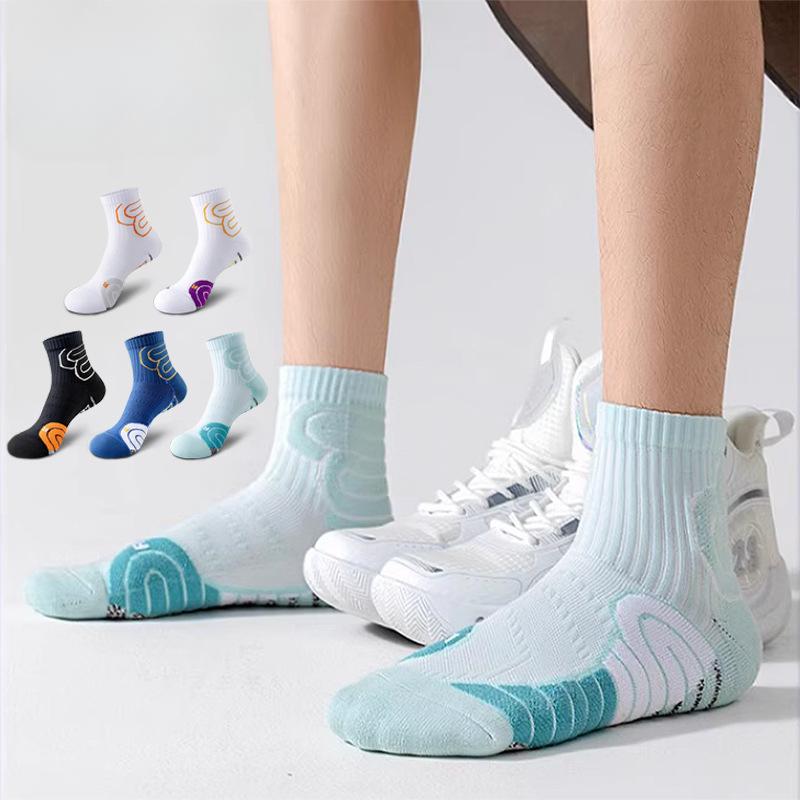 Socks, Men's, Towel Bottom, Mid Length Socks, Professional Sports Socks, Teenagers, Basketball Running, Sweat Absorbing and Anti Slip