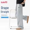 Baleno Men's 320g Cotton Pique Wide-Leg Casual Pants