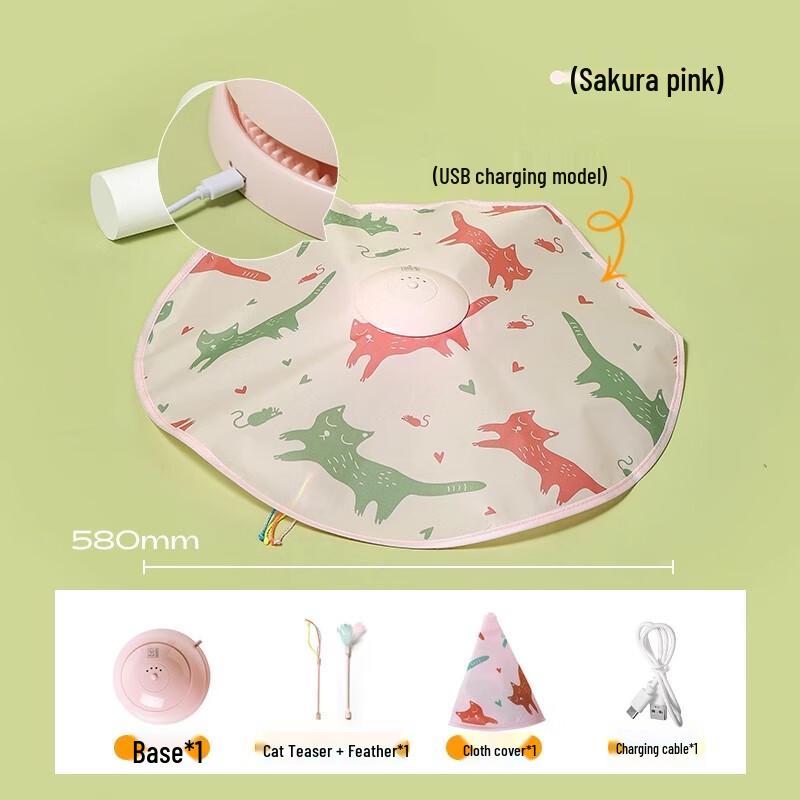 Smart Rechargeable Automatic Cat Toy Turntable