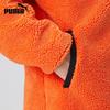 PUMA Men's Reversible Padded Training Jacket