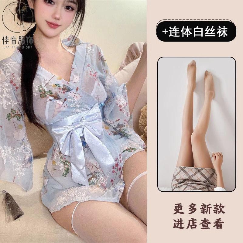 Sexy Underwear Japanese Embroidered Kimono Set Bow Belt Sexy Temptation Flirting Hot Uniform