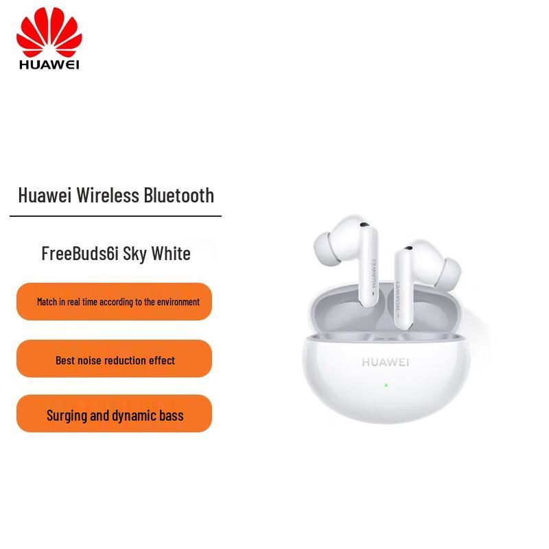 

Huawei FreeBuds 6i True Wireless Noise-Cancelling Earbuds
