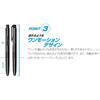 Mitsubishi Pencil Gel Ballpoint Uniball Cygno RT1 0.38 Black UMN15538.24