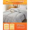 VK Living Thinsulate Double Comforter, Warmer Than Down, [SUPER HOT], Teijin Fill, 24-Hour Antibacterial and Deodorizing, Washable, Dust-Resistant, Du