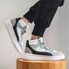 Men Casual Comfortable Sneakers Classic Skateboard Shoes Basketball Shoes Trend Personality