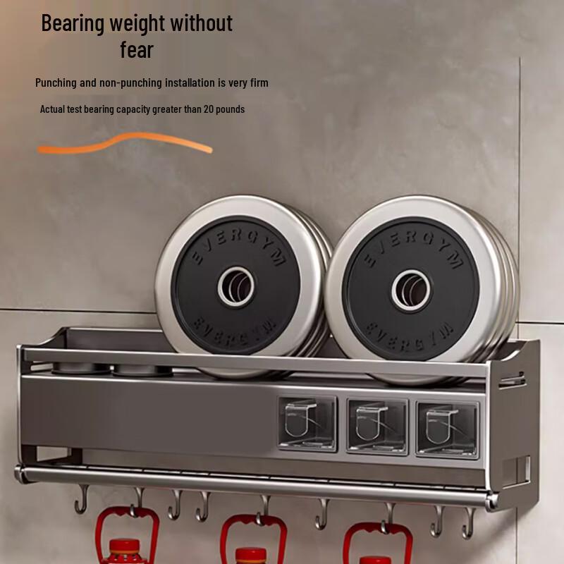 Yunsom Stainless Steel Kitchen Wall-Mounted Storage Rack