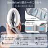 Arboleaf Eye Hot Eye Mask with Foldable Eye Eye Esthetics Air Graphene Sleep Eye Music Birthday Supported In Japan Warmer, Airbag, Ergonomic, Care,