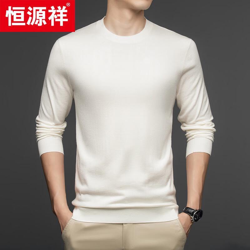 Hengyuanxiang Men's Cashmere Blend Round Neck Pullover Sweater