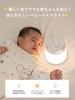 Umimile Nursing Light [Records 3 Feeding Times] with Clock, Remote Control, Bedside Lamp, Rechargeable, Three Color Temperature Settings, Stepless