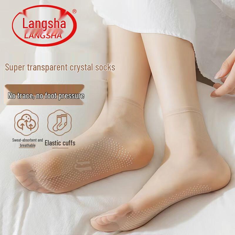 Женские невидимые короткие шелковые носки Langsha, 12 пар One Size