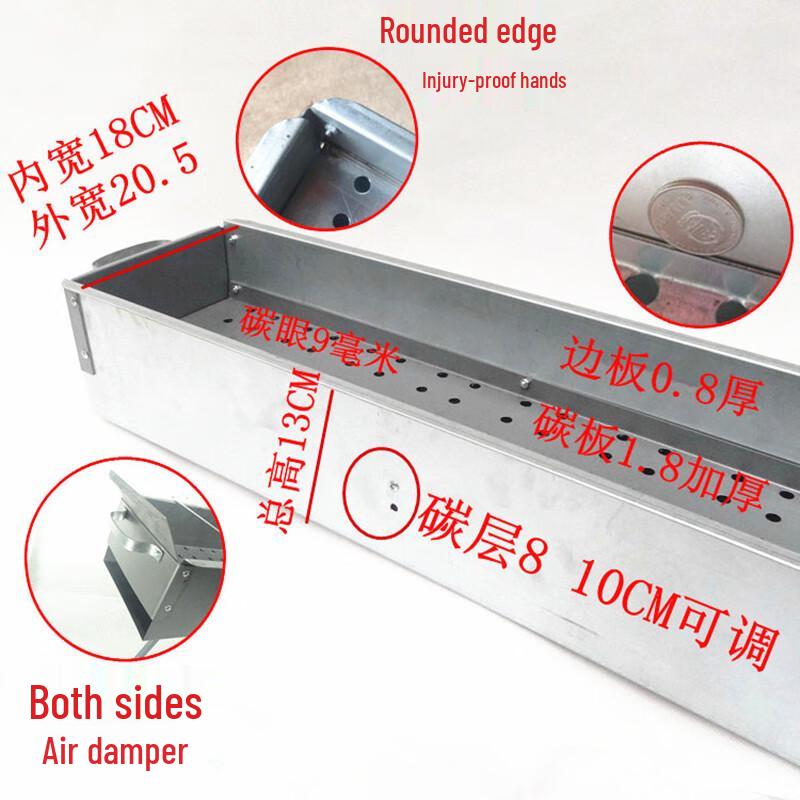 Zhan Ren Zhe 1.5m Camping & Commercial BBQ Grill Set 1.5m Long