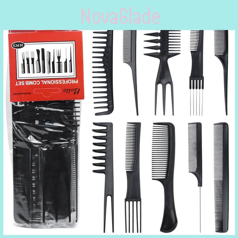 Plastic Hair Comb Set With Fine And Wide Tooth Combs For Salon And Home Use
