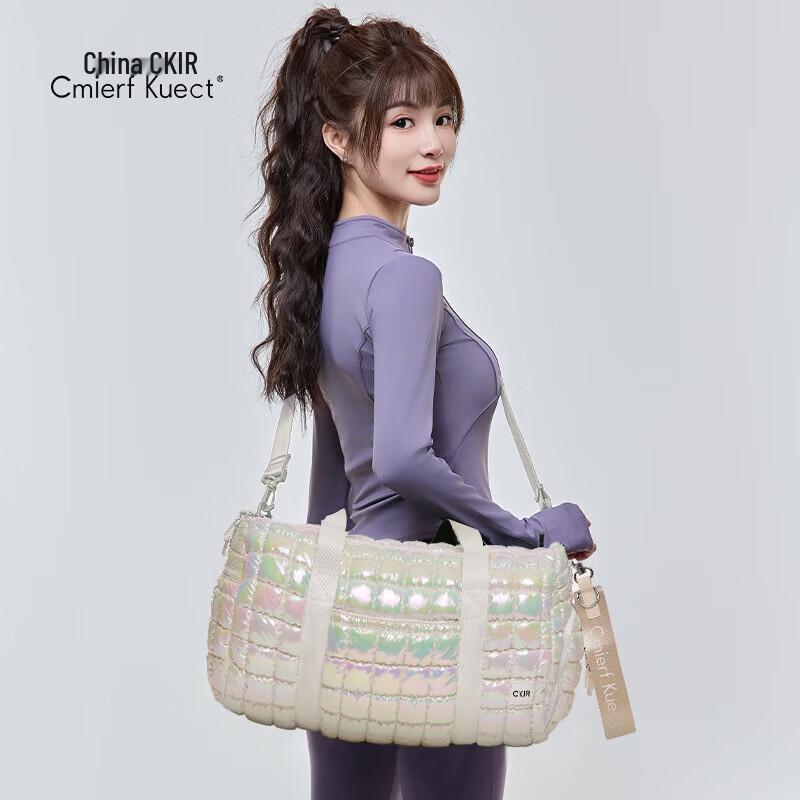 Cmierf Kuect Multifunctional Travel & Tennis Crossbody Bag