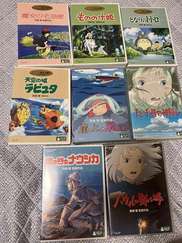 [USED] Ghibli MovieNEX 8 films bonus DVD genuine case