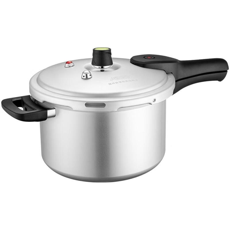 ASD Aluminum Alloy Multi-function Pressure Cooker
