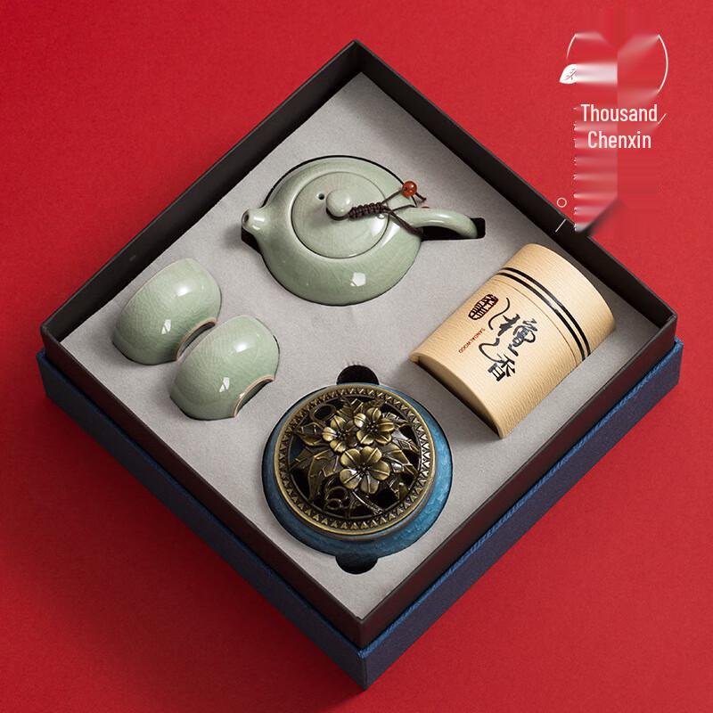 National Trend Ceramic Tea Set Gift Box
