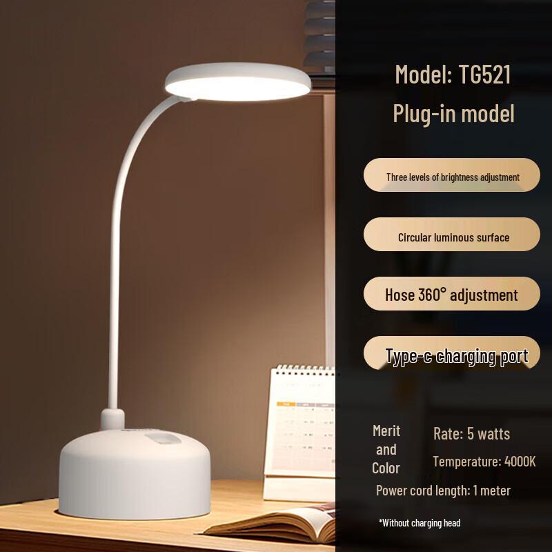 LED-Augenschutz-Schreibtischlampe