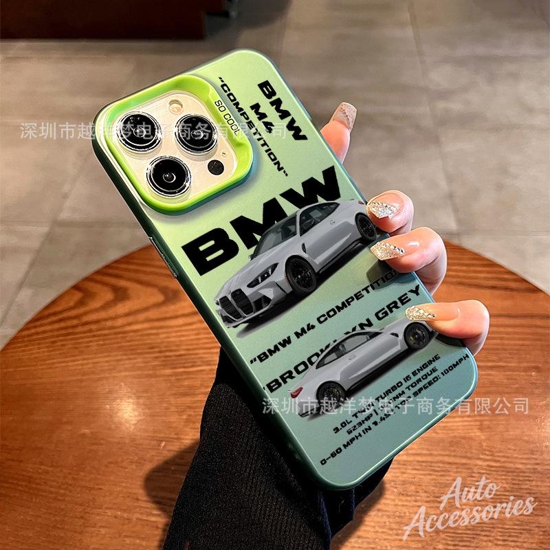 Trendy Phone Case For IPhone 17 16 15 14 13 12 11 Pro Max For BMW Series Phone Shockproof Protection Shell Accessories Sticker ET1