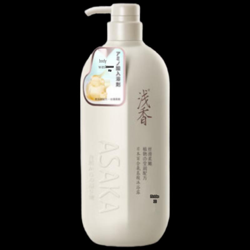 ASAKA Japanese Lily Amino Acid Fragrance Body Wash