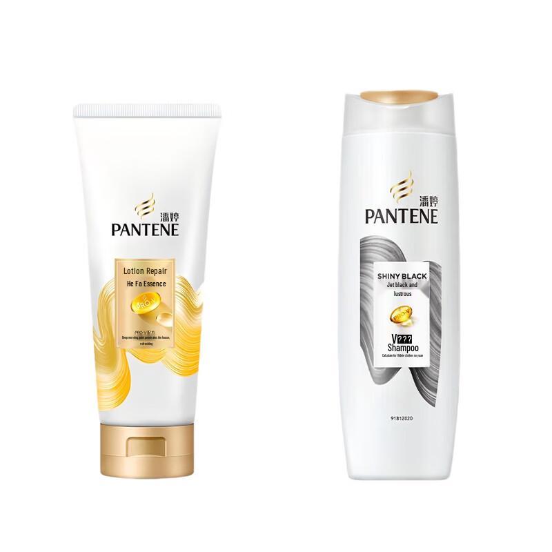 Pantene PRO-V Black Shine Shampoo & Repair Conditioner Set