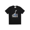 T Shirt Men's Black (Unisex) T-Shirts GN2154