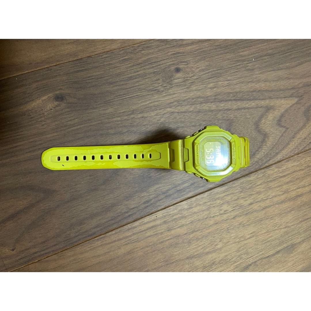 G-SHOCK digital watch yellow