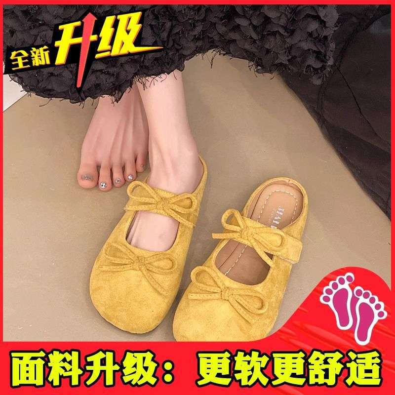 Bow bag head half slippers women's summer wear 2025 new flat-bottomed retro French Mary Jane shoes evening sandals