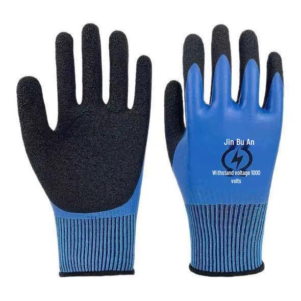 Ultra-Thin Electrician's Insulating Gloves, 400V-1000V, Anti-Slip, Wear-Resistant Safety Protection