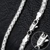 Copper 8/16/18/20/22/24 Inch 6mm Side Chain Necklace Bracelet For Woman Men Fashion Charm Wedding Jewelry