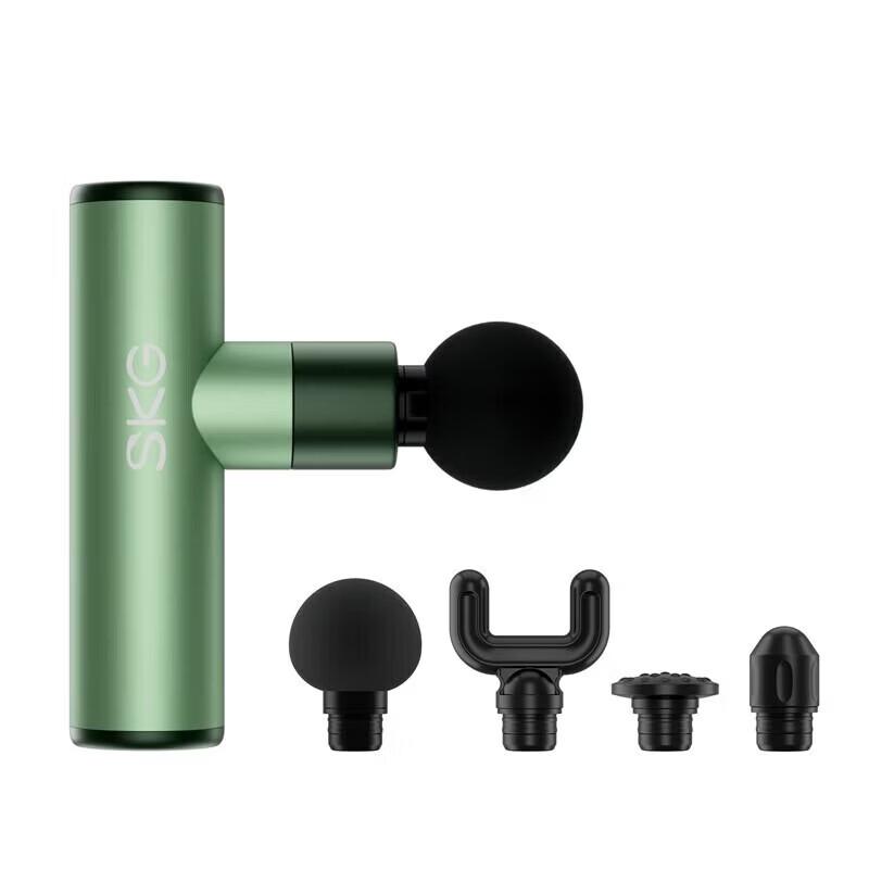 SKG F3-2 Portable Mini Massage Gun CN plug (adapter included)