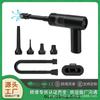 Wireless Car Vacuum Cleaner with Integrated Suction and Blowing Function, Handheld Small Household High Suction Car Rechargeable Cleaner