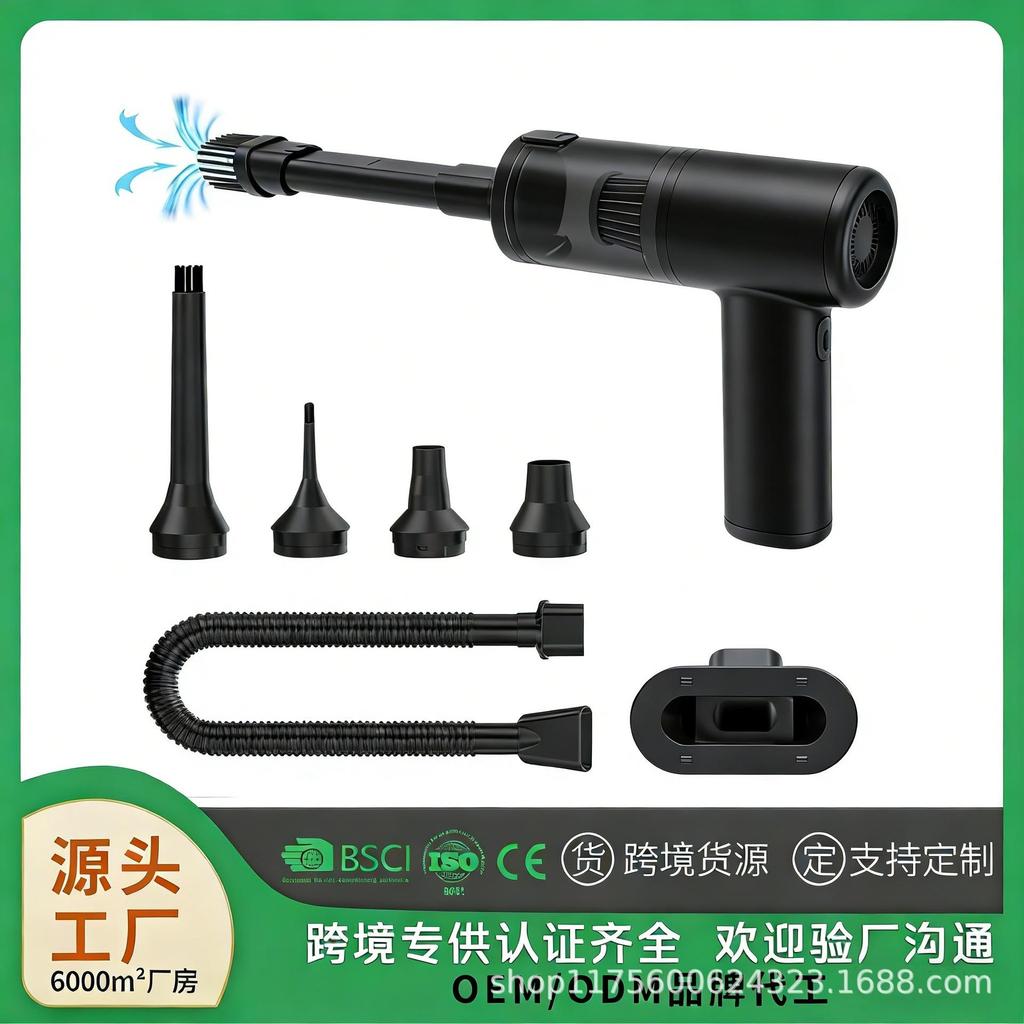 Wireless Car Vacuum Cleaner with Integrated Suction and Blowing Function, Handheld Small Household High Suction Car Rechargeable Cleaner