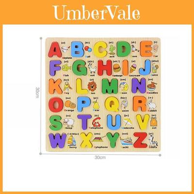 Wooden Alphabet Jigsaw Puzzle For Kids' Learning And Development**